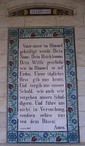 image-1725505